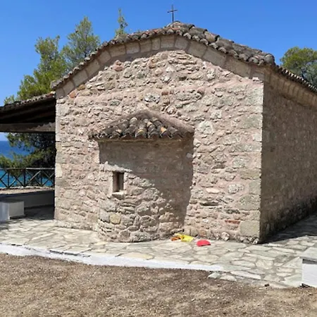 Apartment Ourania